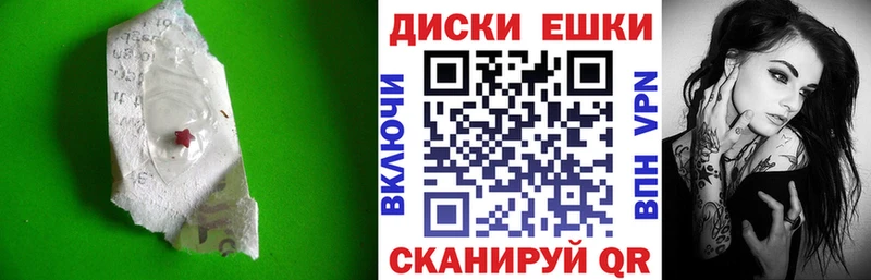 кракен маркетплейс  Нерчинск  ЭКСТАЗИ 280 MDMA 