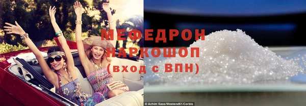 apvp Михайлов