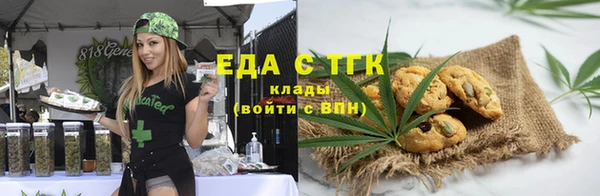 кокс Ростов