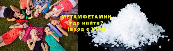 кокс Ростов