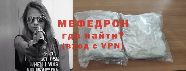 кокс Ростов