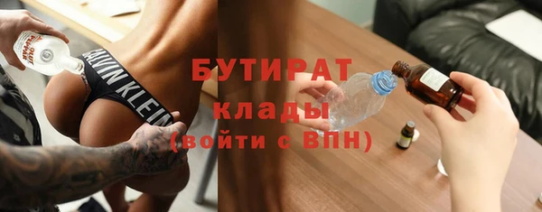 apvp Наволоки