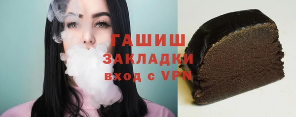 apvp Михайлов