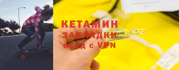 кокс Ростов
