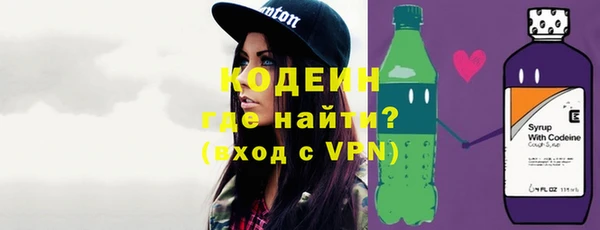 мдма Россошь