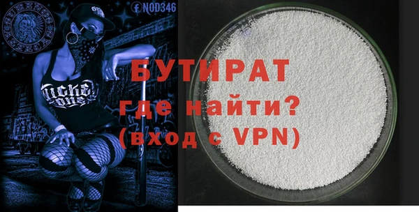 кокс Ростов