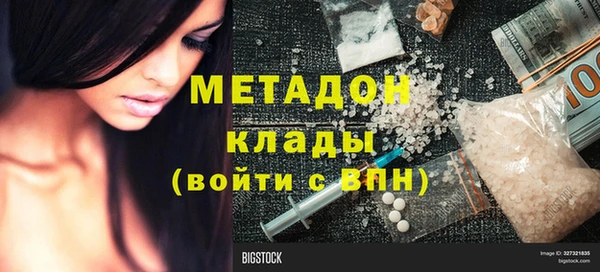 круглые Покров