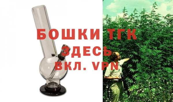 амф Михайловск