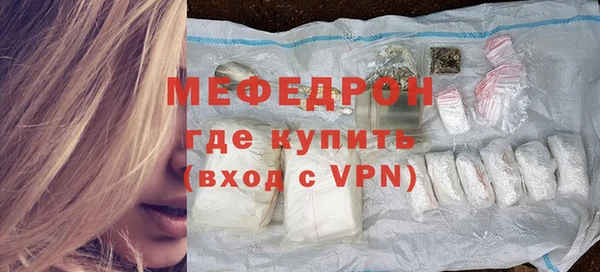 кокс Ростов