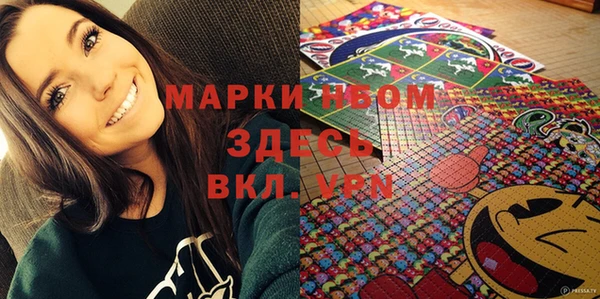 кокс Ростов