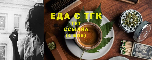 apvp Михайлов