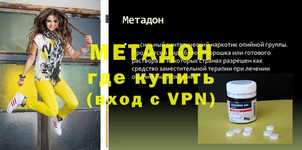 кокс Ростов