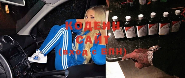 мет Покровск