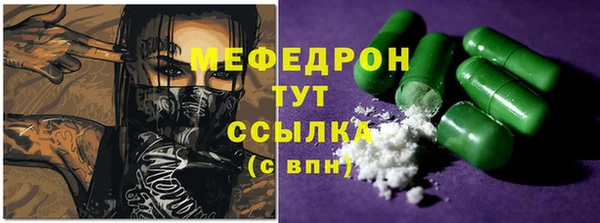 кокс Ростов