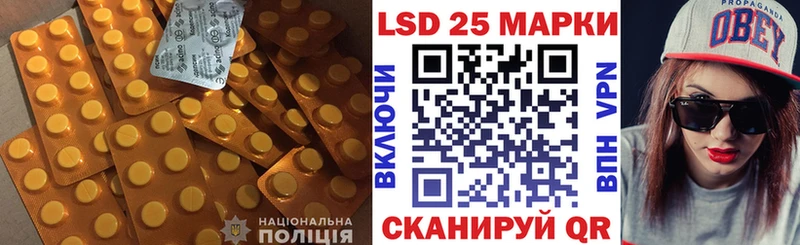 ЛСД экстази ecstasy  Нерчинск 