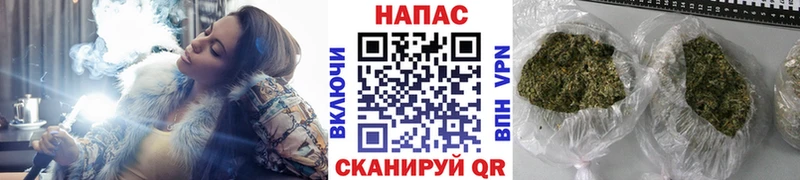 Шишки марихуана OG Kush Нерчинск